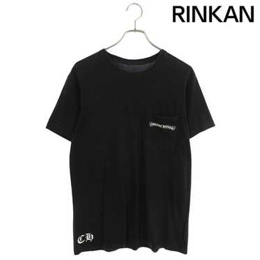 Chrome hearts ch t - Gem
