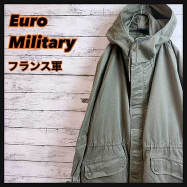 Vintage french m64 army - Gem
