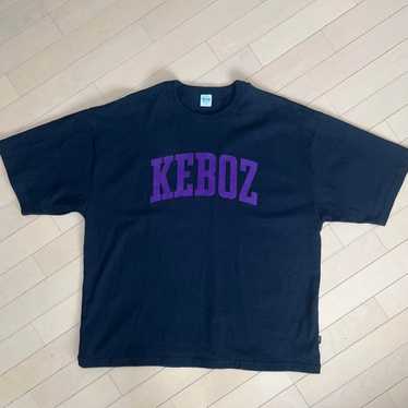 Needles keboz track - Gem