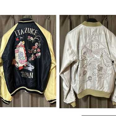 Masu suka jacket - Gem