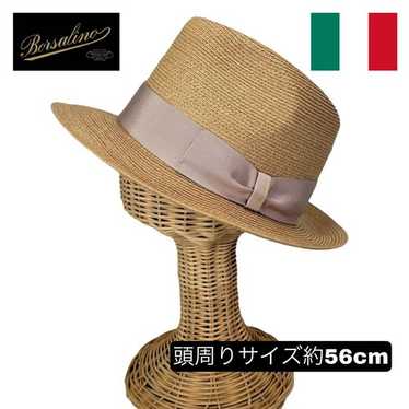 Borsalino hemp hat - Gem