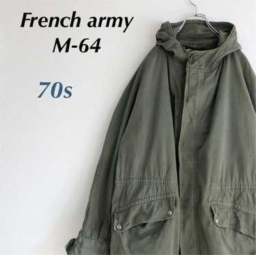 Vintage french m64 army - Gem