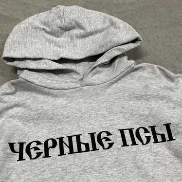 Gosha rubchinskiy × yeezy - Gem