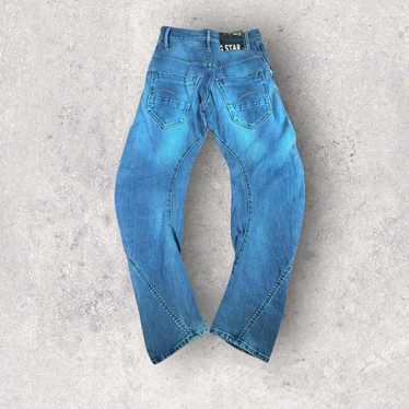 Mens g-star arc loose - Gem