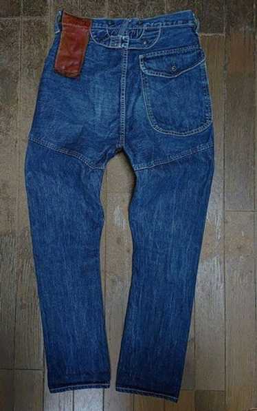 Kapital sarouel denim pants - Gem