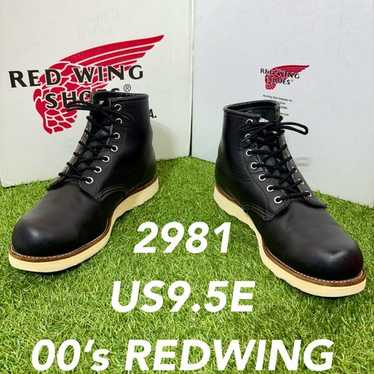 8179廃盤レッドウイング US6.5E旧羽タグ ブーツ REDWING - 【安心品質085】茶芯8179レッドウイング送料無料US6