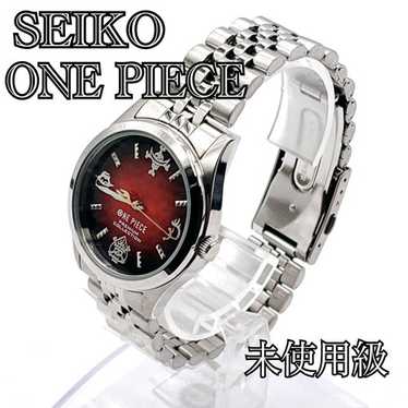 Seiko limited edition one - Gem