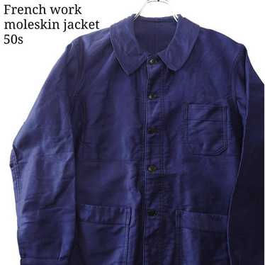 50s moleskin jacket french - Gem