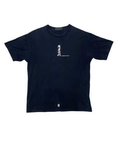 Undercover wtaps undercover - Gem