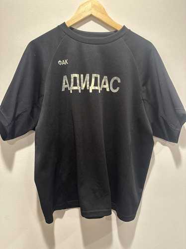 ★入手困難★Yeezy x Gosha Rubchinskiy YZY Jersey Black Yeezy x Gosha Rubchinskiy YZY Jersey Black Men's - SS24 - US