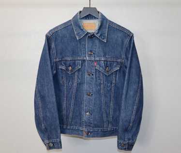 Vintage 80s levis 70505-0217 - Gem
