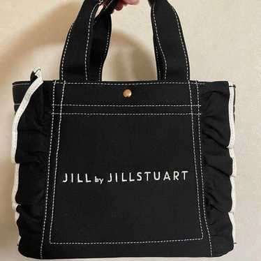 Jill stuart bag - Gem
