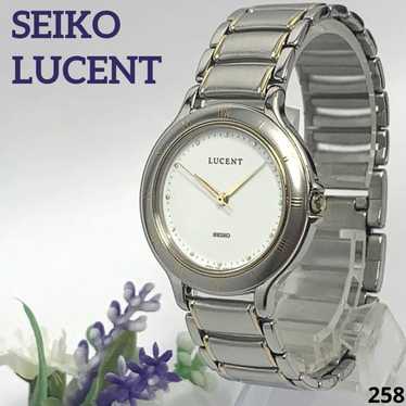 Seiko lucent watch 7n01 - Gem