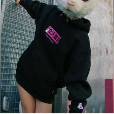 #FR2 FXXKING RABBITS パーカー 黒 FR2 新品 エフアールツー #FR2 The Ripper Hoodie スウェット