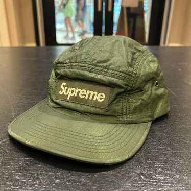 Supreme washed nylon camp - Gem