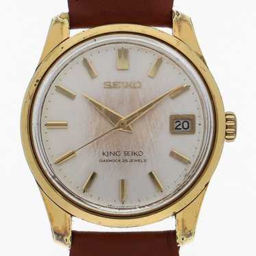 Seiko 7n47 8000 - Gem