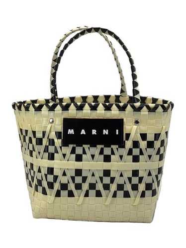Marni market basket bag - Gem