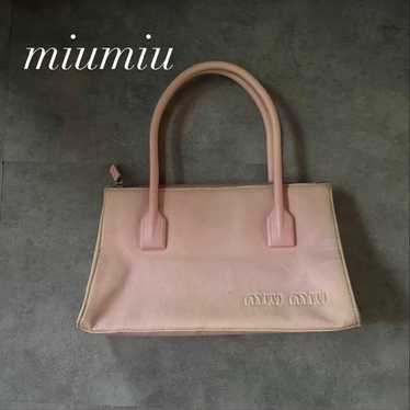 Rare miu miu archive - Gem