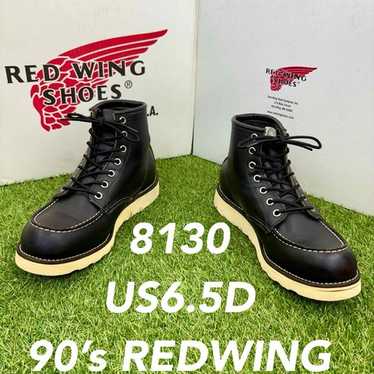 Red wing 8130 black - Gem