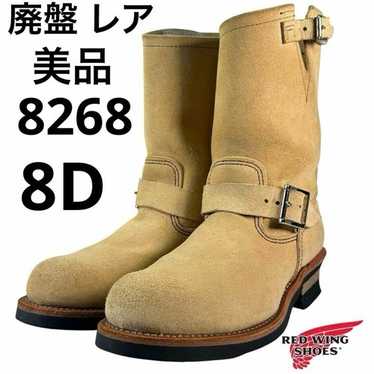 靴 REDWING / 8268 suede engineer boots New Drop: 8268 Engineer Abilene Rough-Out – Red Wing Amsterdam