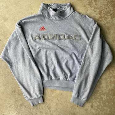 トップス AW14 Gosha Rubchinskiy Sweatshirt M size トップス AW14 Gosha Rubchinskiy Sweatshirt M size $_12.JPG