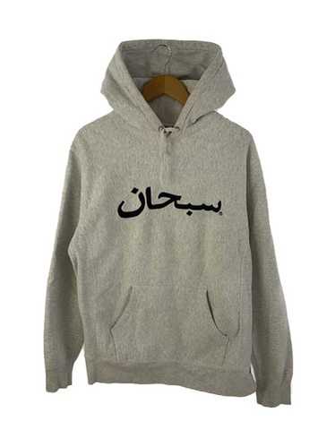希少 Supreme arabic logo アラビック グレー シュプリーム Supreme - Arabic Logo Hooded Sweatshirt - UG.SHAFT
