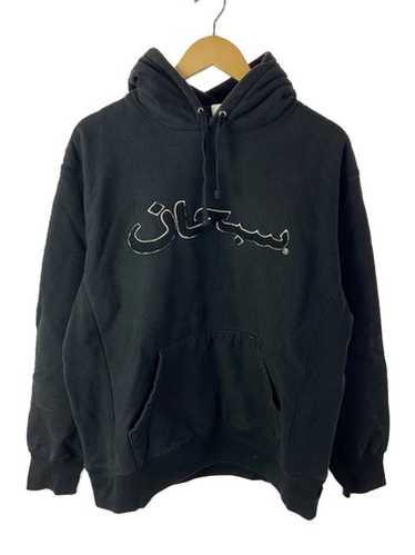 トップス Supreme Arabic Logo Hooded Sweatshirt Supreme Arabic Logo Hooded Sweatshirt Black Men's - FW17 - US