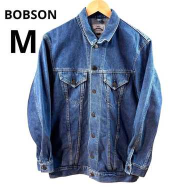 Bobson denim jacket - Gem