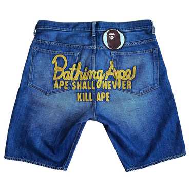Bape bape waist - Gem