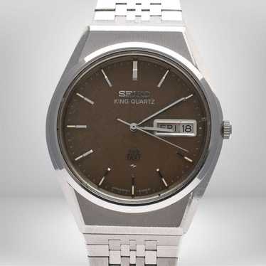 Vintage 1979 exc+5 seiko - Gem