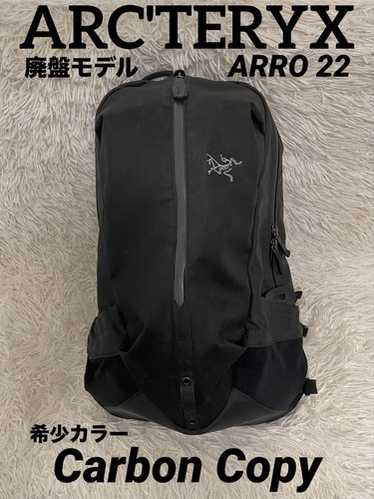 Arcteryx arro 22 ruck - Gem