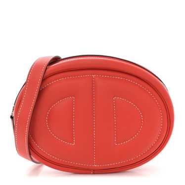 Hermès In-The-Loop - Gem
