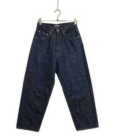 Auralee hard twist denim - Gem