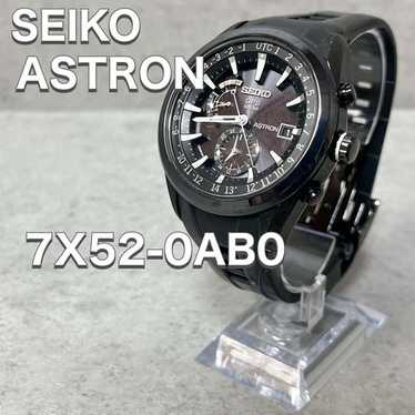 Seiko astron 7x52 - Gem