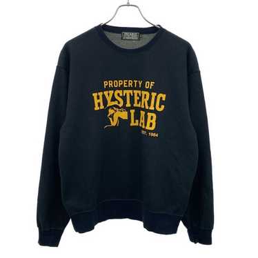 Dizzy&milky HYSTERIC スウェット sizeL HYSTERIC GLAMOUR - DIZZY&MILKY プルオーバー / ブラック | Tempt