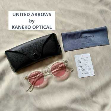 United arrows by kaneko - Gem