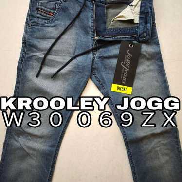 パンツ DIESEL KROOLEY-NE JOGG W30 Amazon | [Diesel] [ディーゼル] メンズ デニムパンツ
