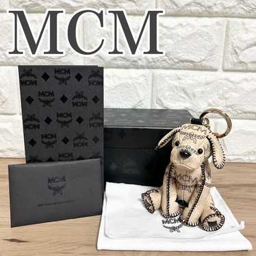 Mcm dog bag charm - Gem