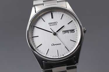 Seiko chronos 8123 7080 - Gem