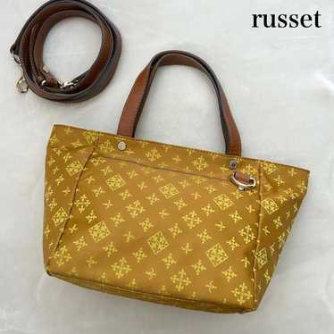 Russet 2way bag - Gem