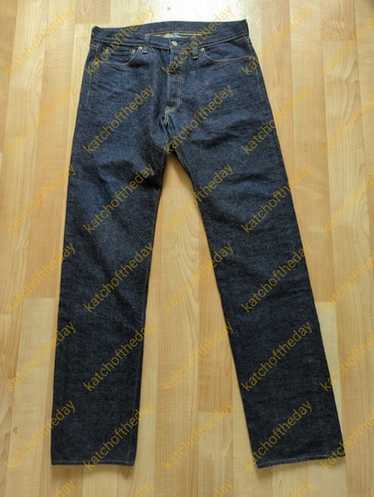 Samurai selvedge denim denim - Gem
