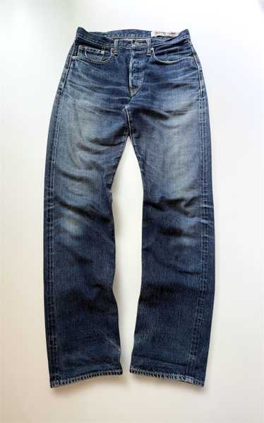Kapital kiro hirata denim - Gem