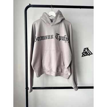yeezy gosha まとめ売り Yeezy Gosha Black Dogs Hoodie Black メンズ - SS24 - JP
