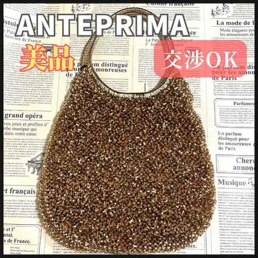 ANTEPRIMA カリーナ　ゴールド・ベージュ　肩掛け まずはロングセラー商品をチェック！「カリーナ＊R」【公式