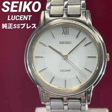Seiko lucent vintage - Gem