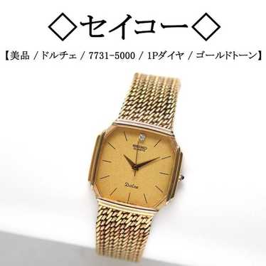 時計 SEIKO DOLCE SGP 7731-5240 LADIES QUARTZ Vintage 1986 N MINT Seiko Dolce 7731-5240 SGP Gold Tank