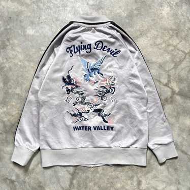 Toyo enterprise sukajan jacket - Gem