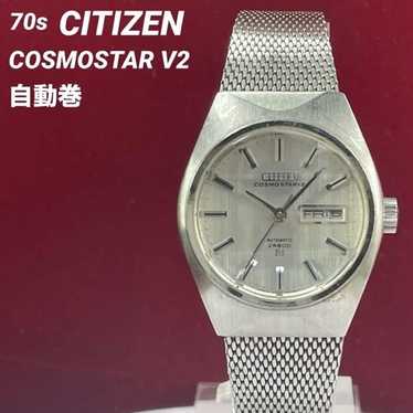 Citizen cosmostar v2 automatic - Gem