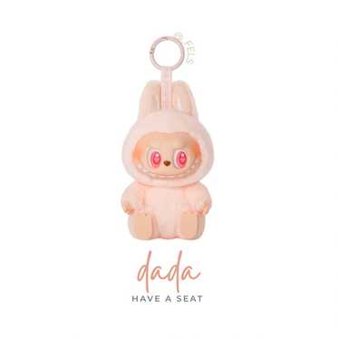 Dada labubu have a - Gem