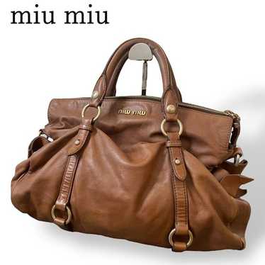 Miu miu ribbon handbag - Gem